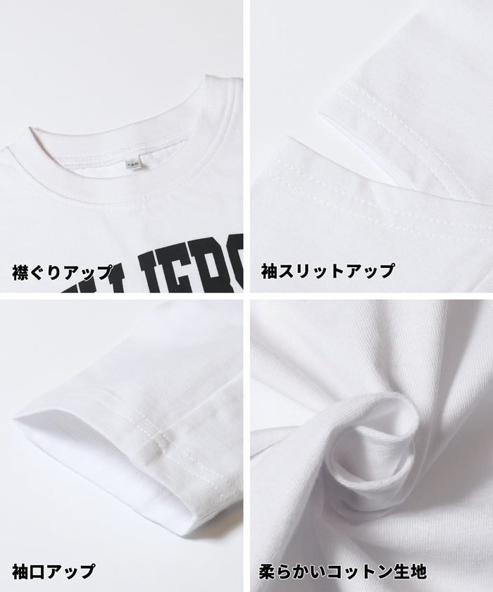 袖スリット長袖Tシャツ キッズ メール便不可 – coca公式ストア