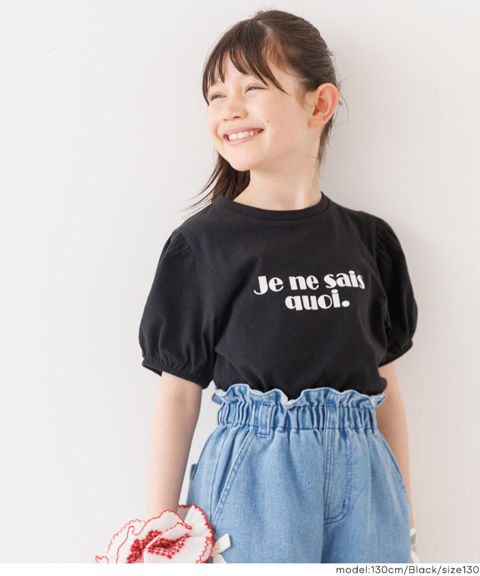 GW限定セール☆ パフスリーブTシャツ キッズ メール便可 – coca公式ストア