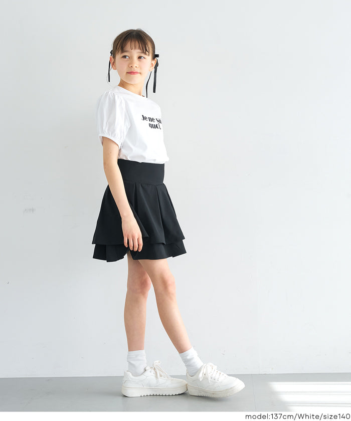 パフスリーブTシャツ キッズ メール便可 – coca公式ストア