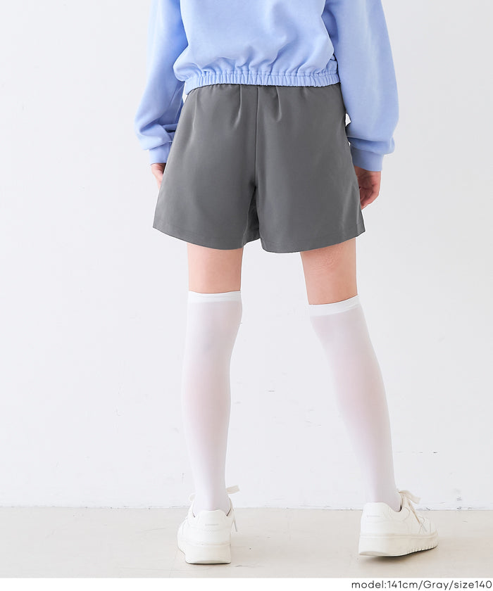 セール☆1990円→990円 ベルトラップスカパン キッズ メール便不可