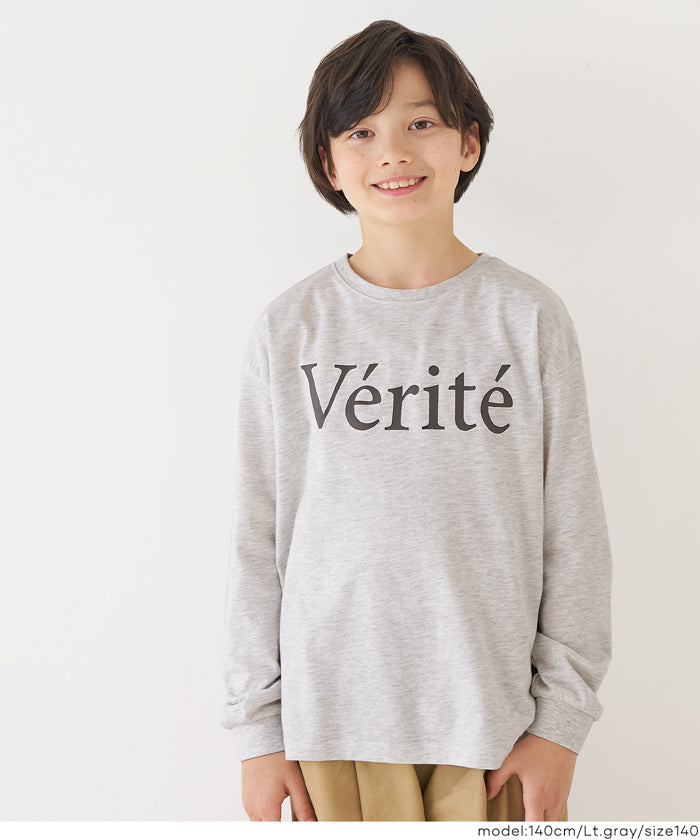 セール☆890円→590円親子お揃いコットンビッグシルエットロゴTシャツ