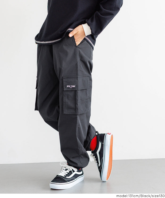 セール☆1990円→1490円 ロゴネームパラシュートパンツ キッズ メール