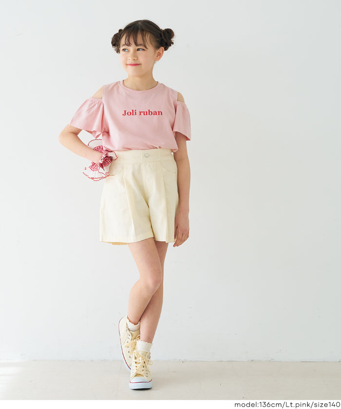 【ポルカ、村娘、マーチ、小品】 チャコット衣裳 美品 キッズ・ジュニア６着 セール☆990円→790円 肩あきフリルTシャツ キッズ メール便可 – coca