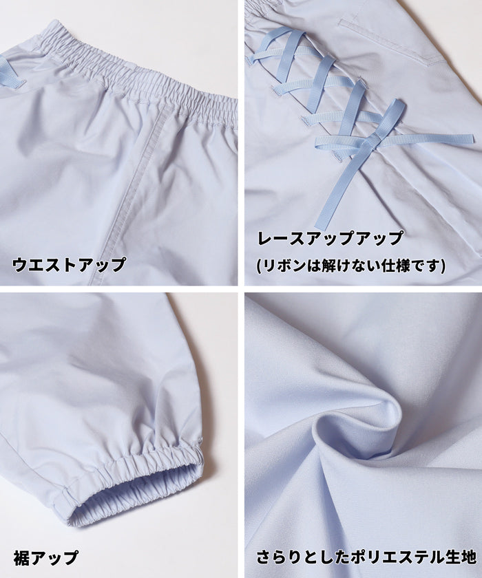 サイドレースアップパンツ キッズ メール便不可 – coca公式ストア