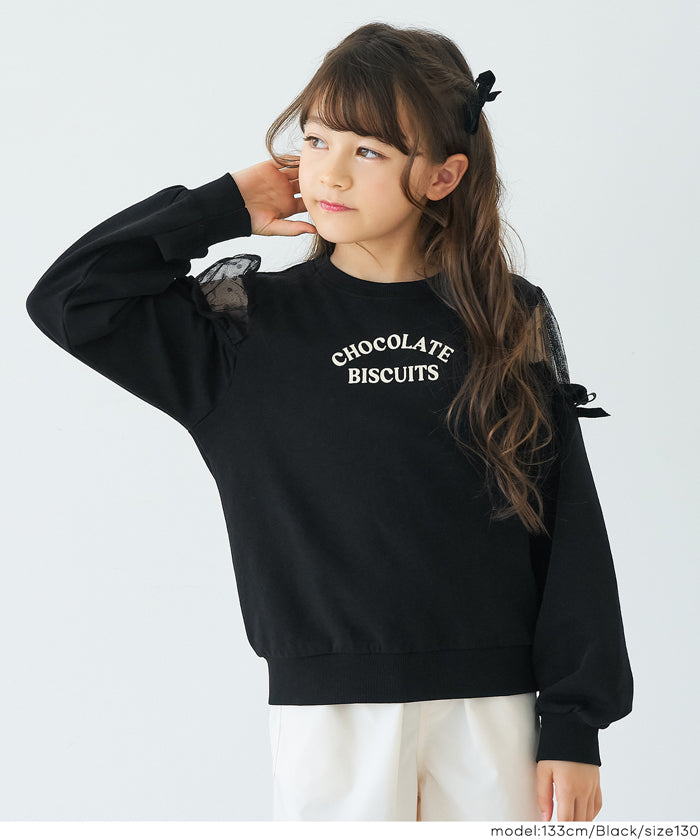 肩あきチュールスウェットトップス キッズ メール便不可 – coca公式ストア