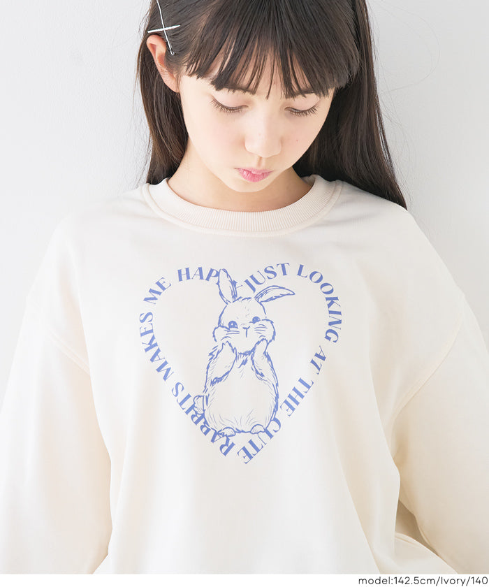 ウサギイラストスウェットトップス キッズ メール便不可 – coca公式ストア