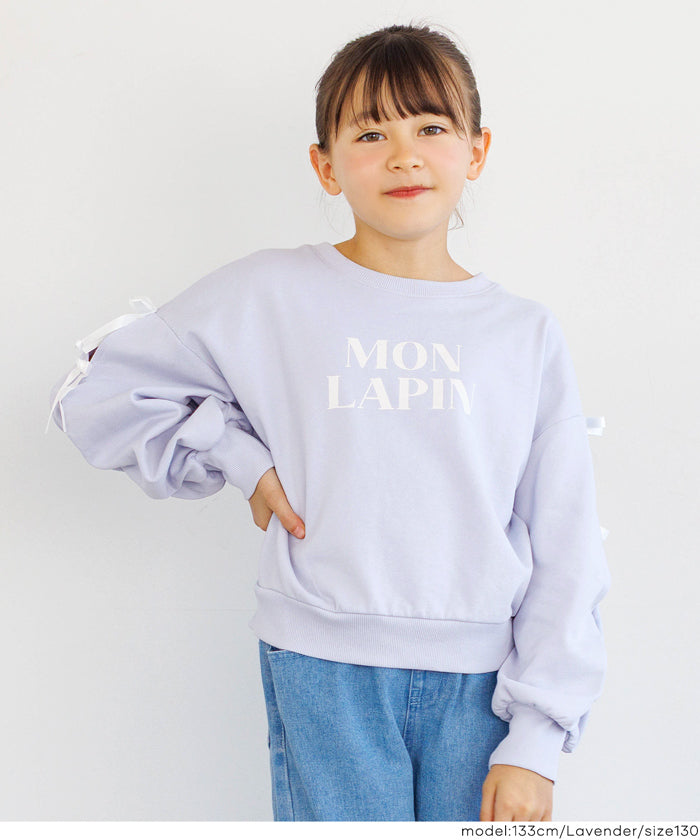 セール☆1690円→1490円 シャーリング肩あきスウェットトップス キッズ