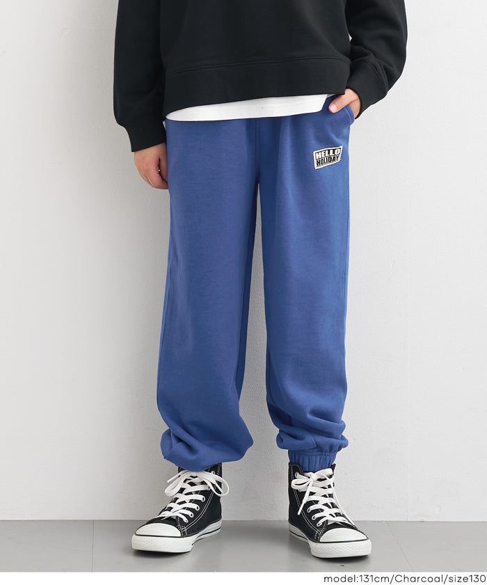 セール☆1690円→990円 ネームスウェットジョガーパンツ キッズ メール