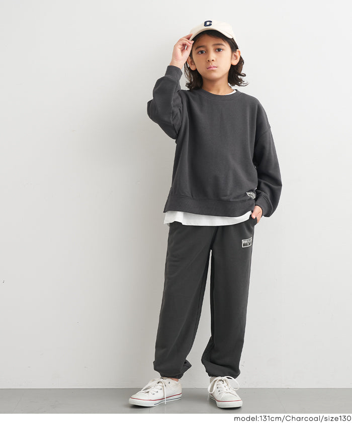 セール☆1690円→990円 ネームスウェットジョガーパンツ キッズ メール