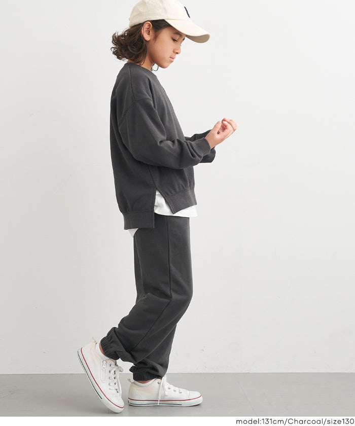 セール☆1690円→990円 ネームスウェットジョガーパンツ キッズ メール