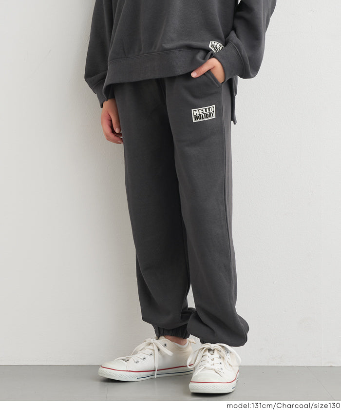 セール☆1690円→990円 ネームスウェットジョガーパンツ キッズ メール