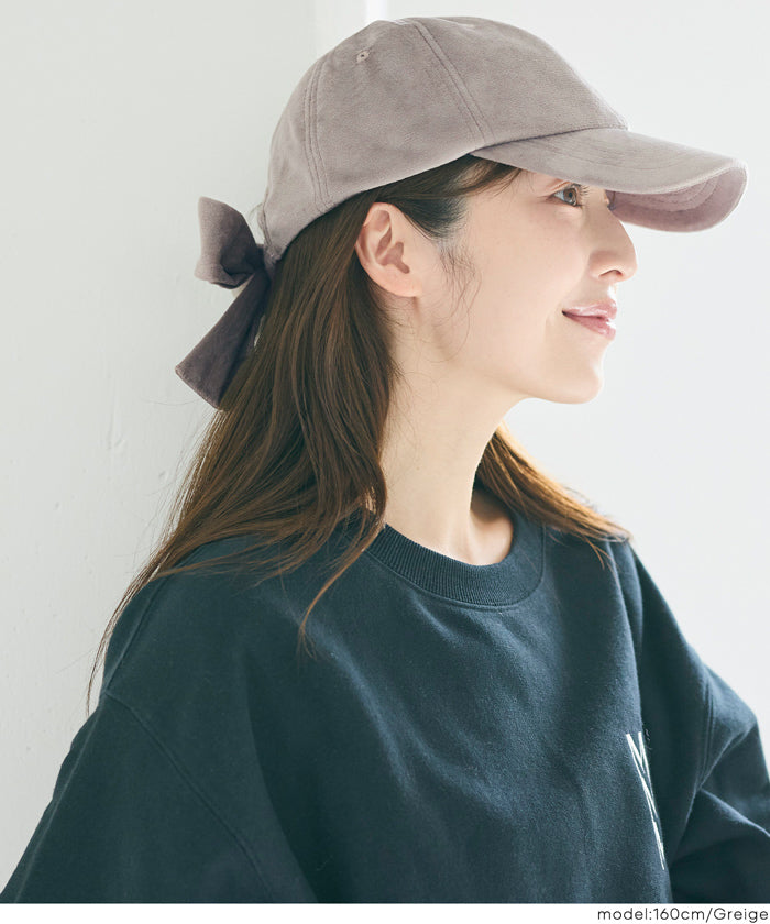 セール☆1490円→990円 ベロアリボンキャップ レディース メール便不可