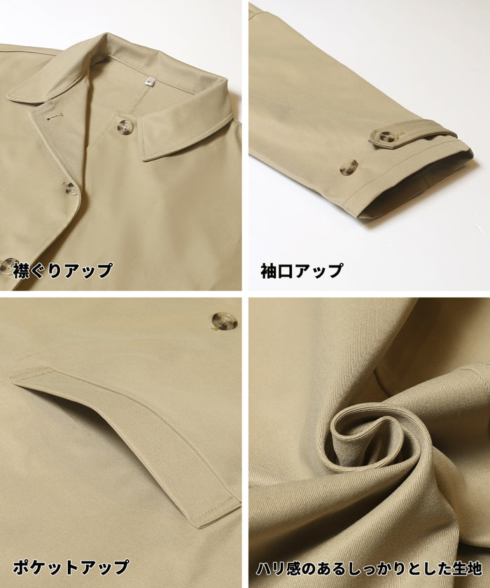 セール☆4990円→2990円 ドルマンスリーブトレンチコート レディース
