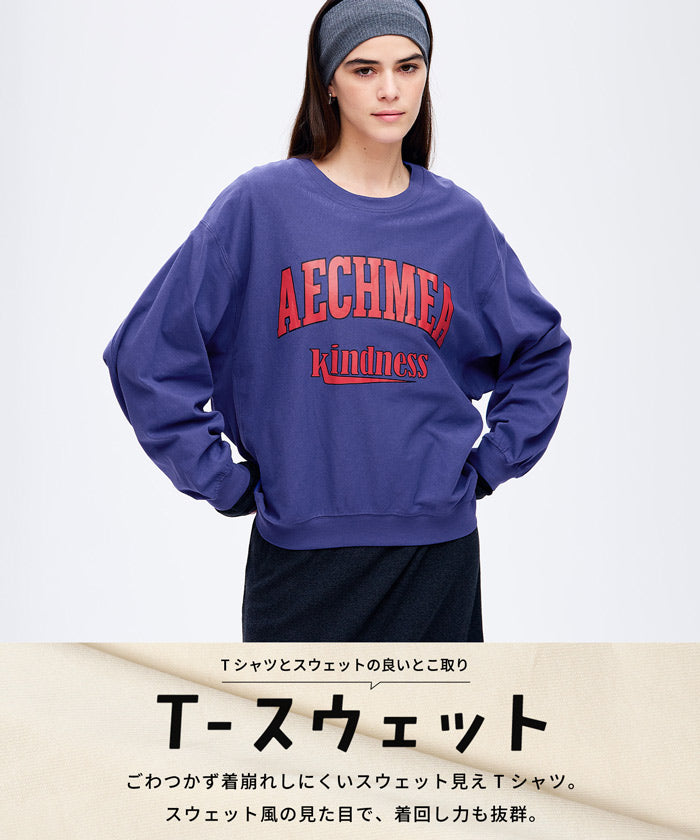 ［完売品］ロゴ入りスウェット ダークブルー・レッド2着セット T-スウェットロゴビッグシルエット レディース メール便不可 – coca