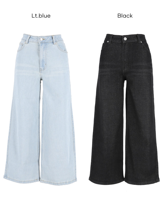 セール☆2990円→1490円 ムーヴデニム9分丈パンツ レディース メール便