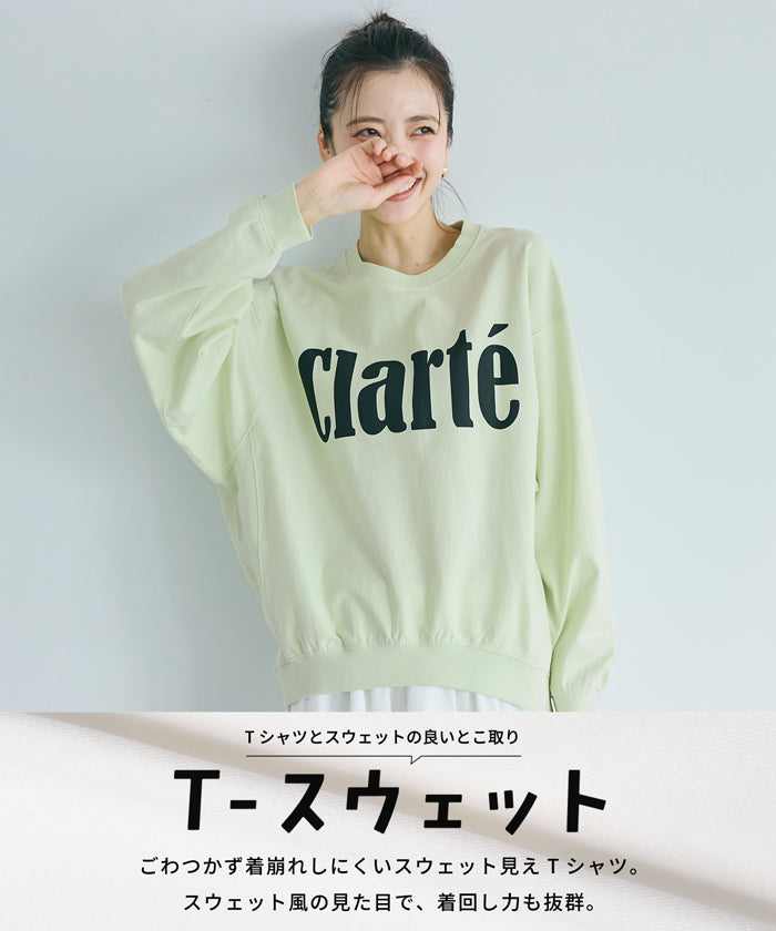 T-スウェットロゴビッグシルエット レディース メール便不可 – coca