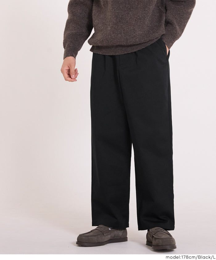 セール☆2990円→2490円 チノワイドパンツ メンズ メール便不可 – coca