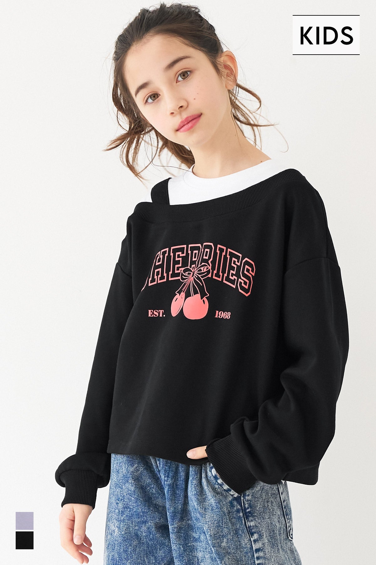 セール☆1690円→990円 ワンショルスウェットプルオーバー キッズ