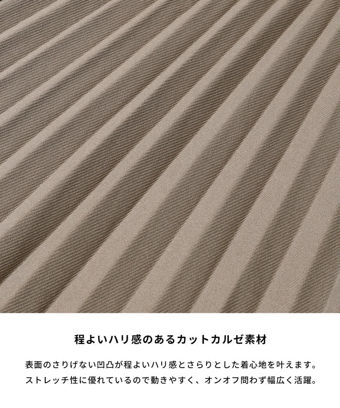 セール☆2490円→1990円 カットカルゼプリーツスカート レディース