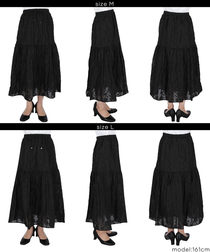 セール☆2990円→2490円ジャカードフラワーギャザースカート