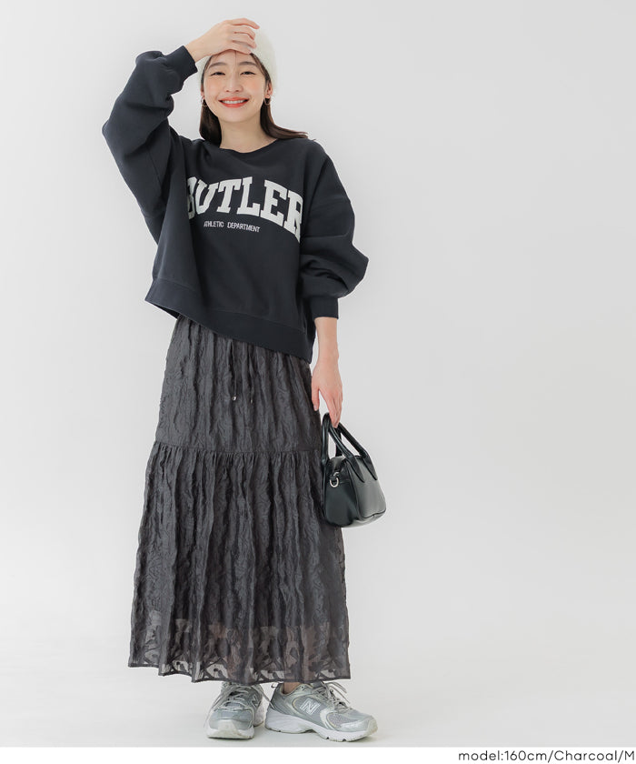 Drawer ドゥロワー 2023 フラワージャカードギャザースカート定価15万 Drawer ドゥロワー 2023 フラワージャカードギャザースカート定価15万