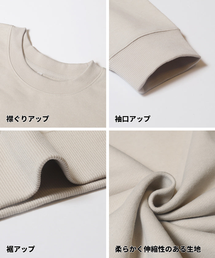 セール☆2990円→1490円 ワッペン刺繍裏毛トレーナー レディース