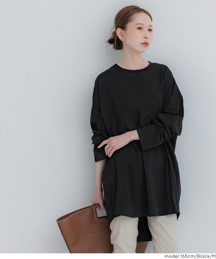 ビッグシルエットロンT レディース メール便可 mrb – coca公式ストア