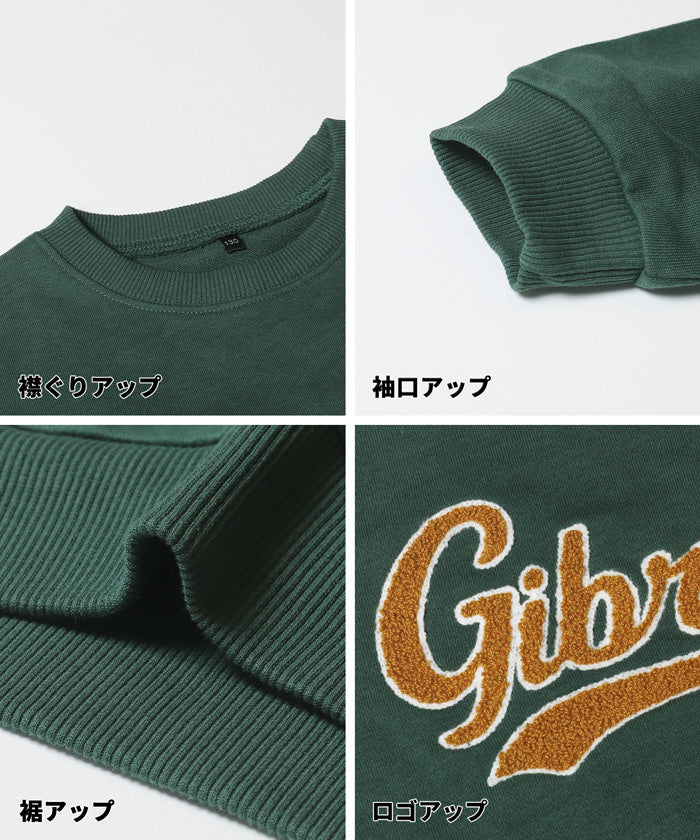 サガラ刺繍スウェットトップス キッズ メール便不可 – coca公式ストア