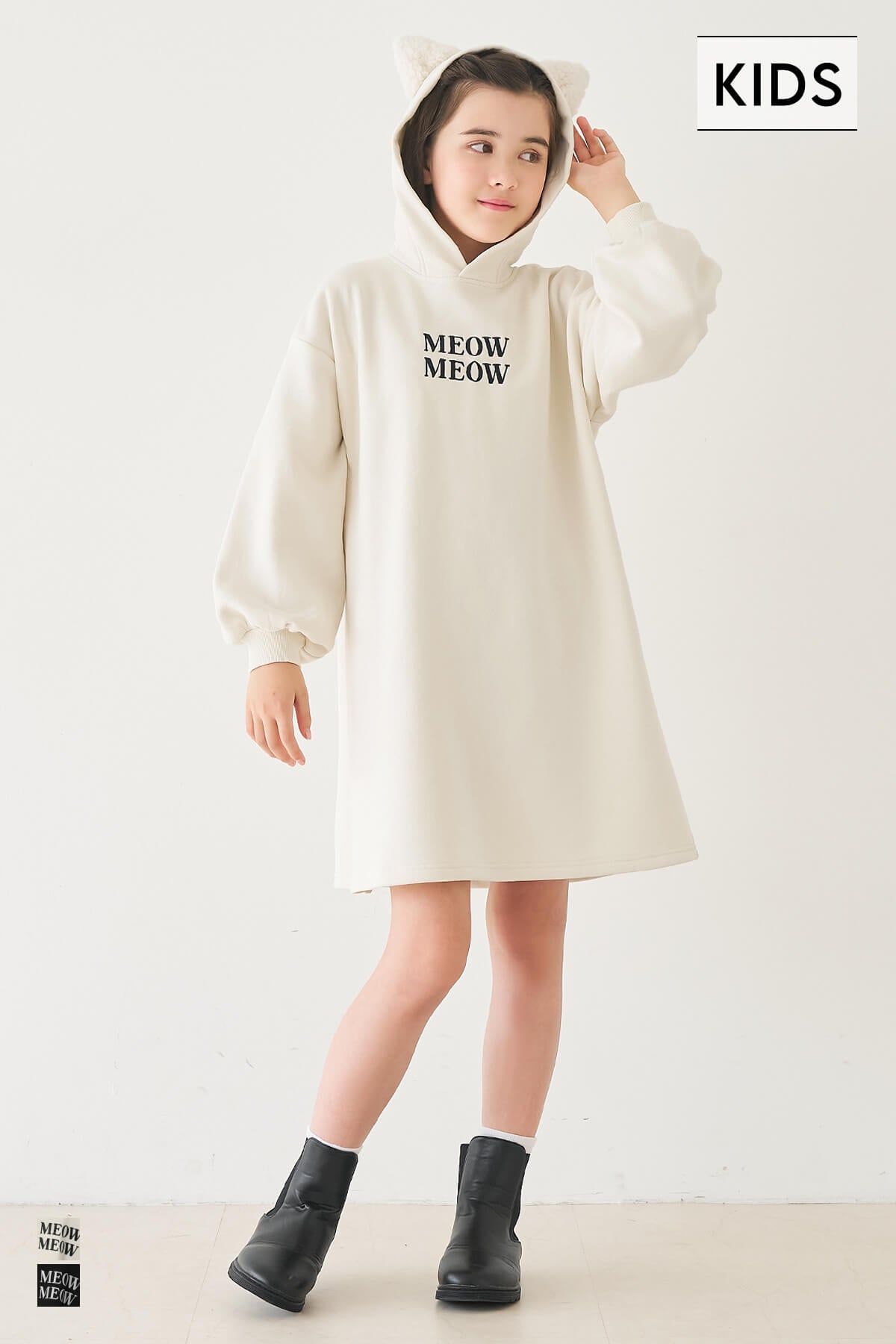プトマヨ PUTUMAYO 猫耳 チュニックワンピース 裏起毛ネコ耳ワンピース キッズ メール便不可 – coca公式ストア