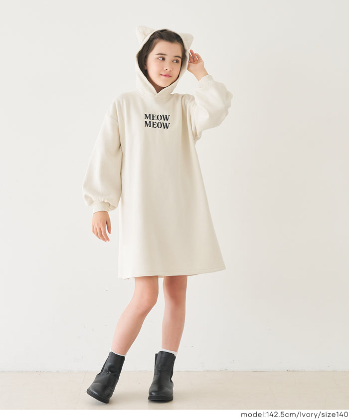 裏起毛ネコ耳ワンピース キッズ メール便不可 – coca公式ストア