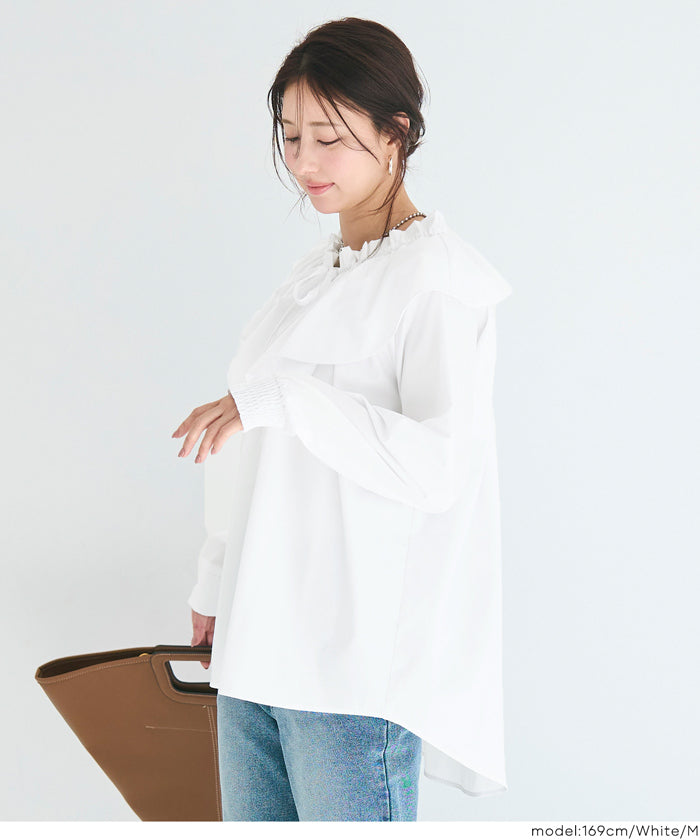 セール☆2990円→1490円 ビックカラーチュニックブラウス レディース