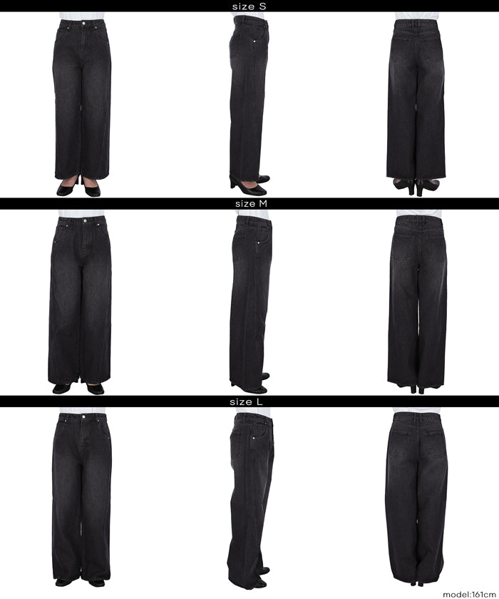 セール☆3990円→2490円 ツイストシームデニムパンツ レディース