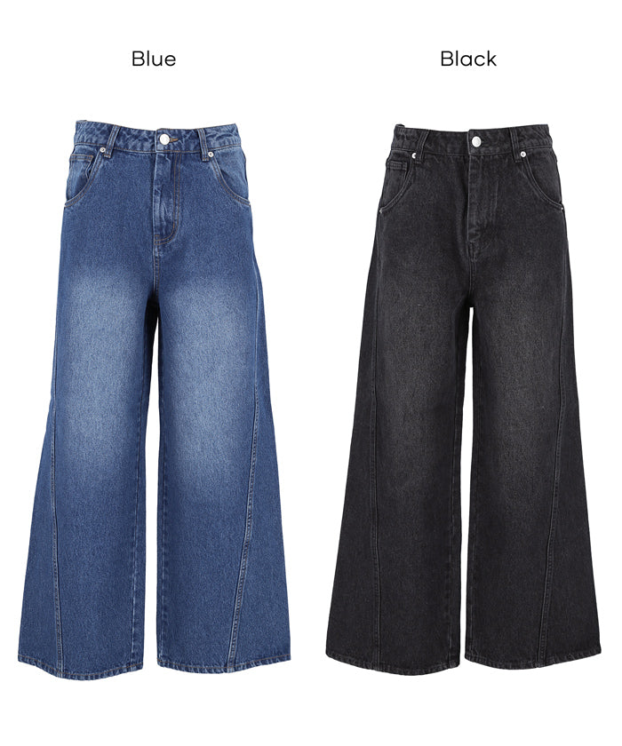 ツイストシームデニムパンツ レディース 送料無料/メール便不可 – coca