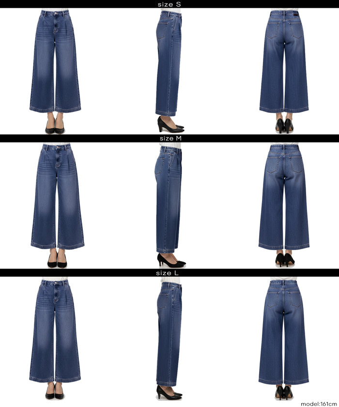 セール☆3990円→3490円 タックデニムパンツ レディース メール便不可