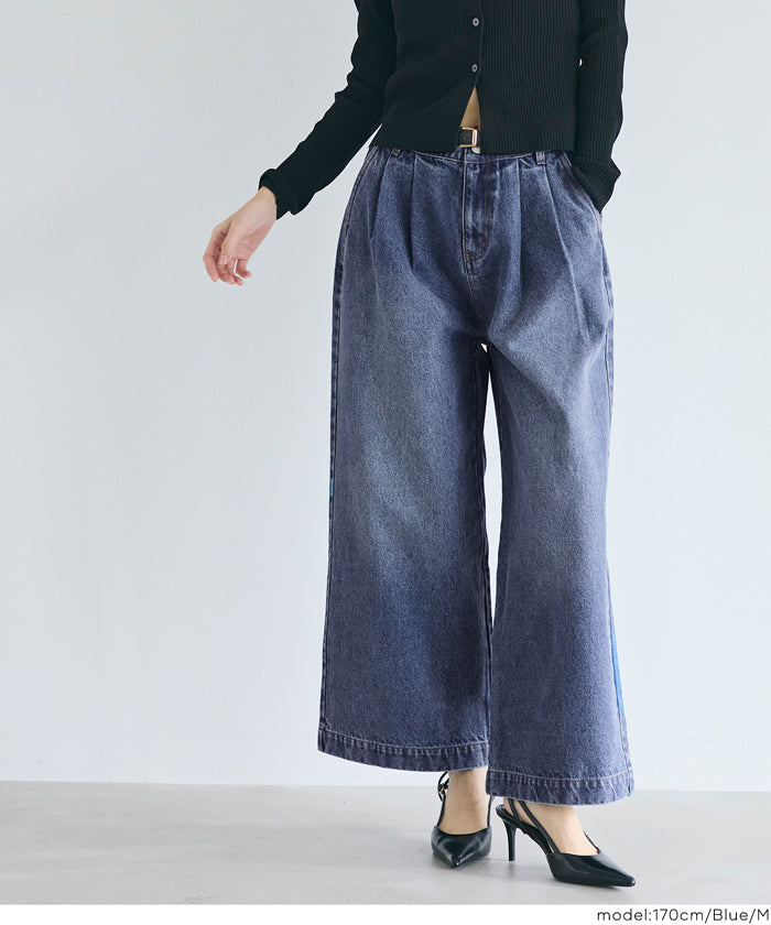 タックデニムパンツ レディース 送料無料/メール便不可 – coca公式ストア