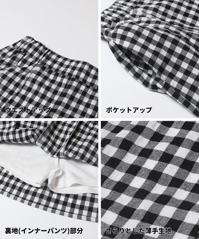 セール☆1990円→1290円 ギンガムチェックプリーツスカート キッズ