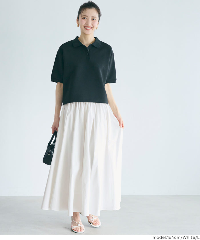 【試着のみ】今期ギャザーボリュームスカート URBAN RESEARCH DOORS（アーバンリサーチドアーズ）の「ギャザー
