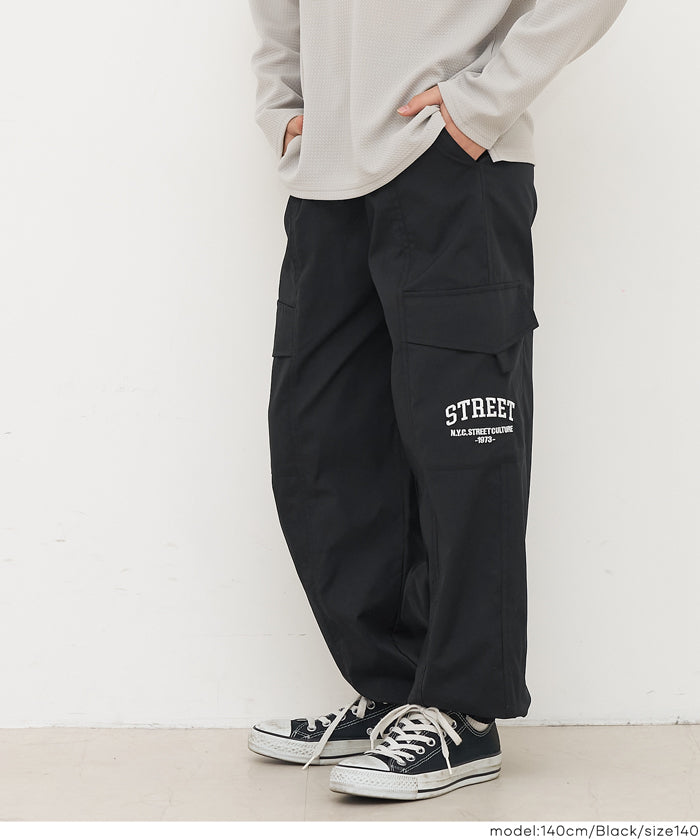 刺繍パラシュートパンツ キッズ メール便不可 – coca公式ストア