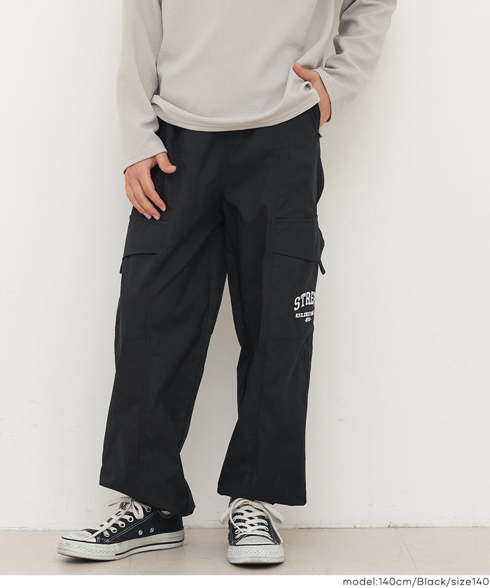 セール☆1990円→990円 刺繍パラシュートパンツ キッズ メール便不可