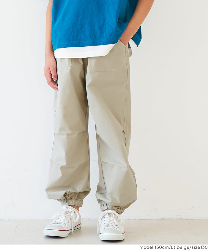 セール☆1990円→1690円 ストレッチタックパンツ キッズ メール便不可