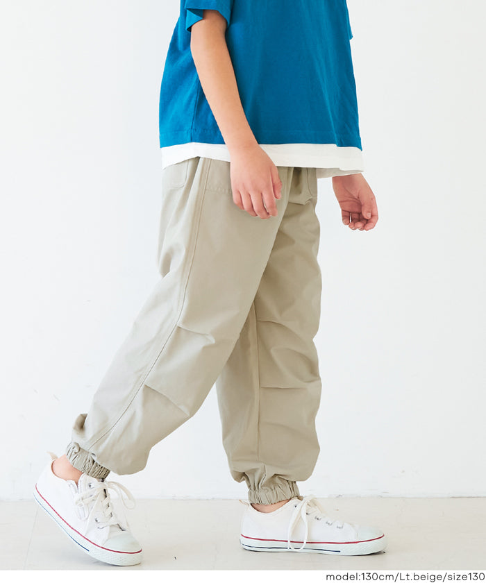 セール☆1990円→990円 ストレッチタックパンツ キッズ メール便不可