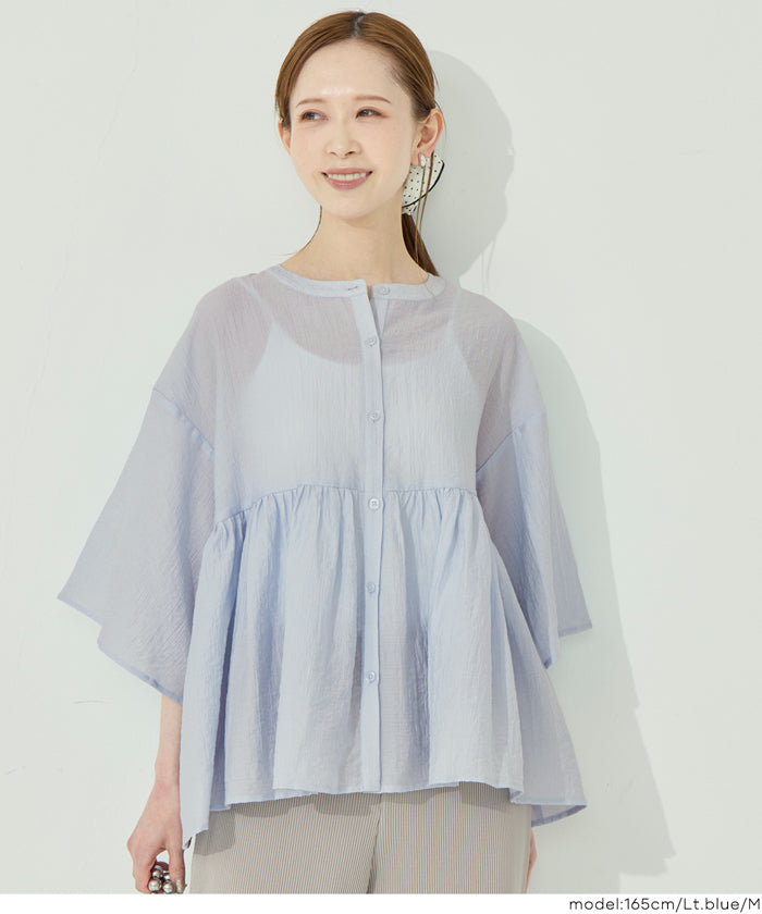 nitca フレアスリーブブラウス 新品 RECOMMEND ITEM】着るだけで華やぐ、フレアスリーブブラウスを徹底紹介