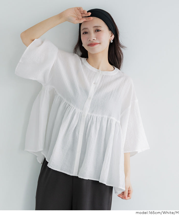 ❀フレアスリーブブラウス❀ RECOMMEND ITEM】着るだけで華やぐ、フレアスリーブブラウスを徹底紹介