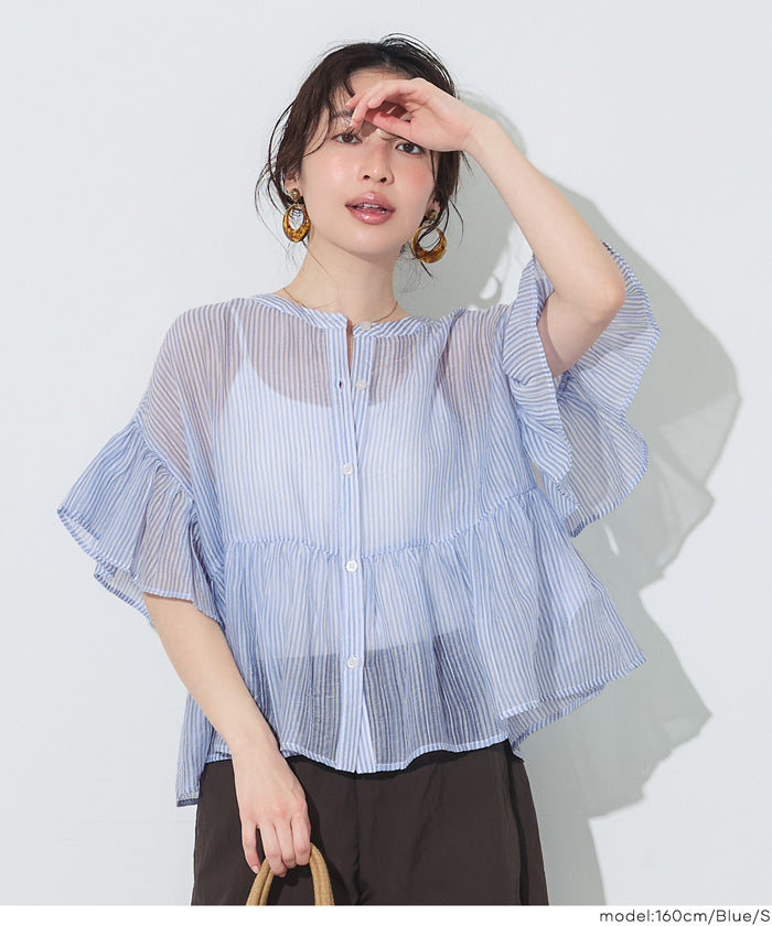 ANAYI 24SS シアーストライプフリル袖 ブラウス 美品