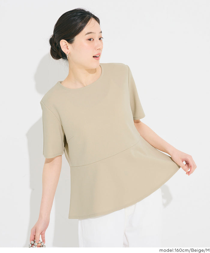 cadune  カットジョーゼットブラウス　ベージュ　38  新品 シーズンを彩るニュアンスカラー。キャンディスリーブカットジョー