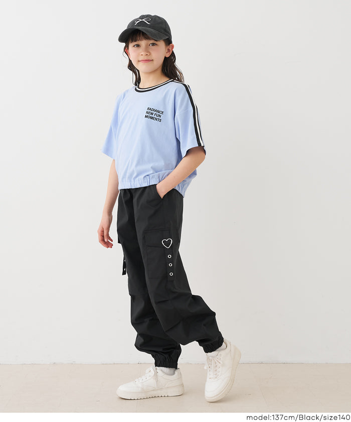ハートバックルパラシュートパンツ キッズ メール便不可 – coca公式ストア