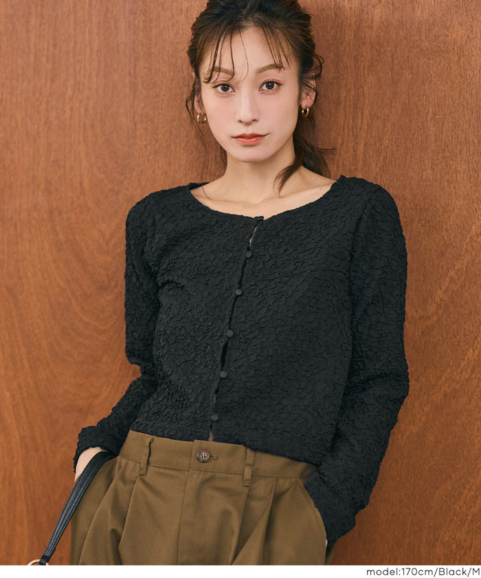 セール☆1990円→1690円 表面感 カーディガン レディース メール便不可