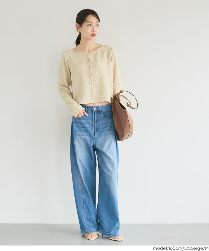 セール☆1990円→1690円 表面感 カーディガン レディース メール便不可