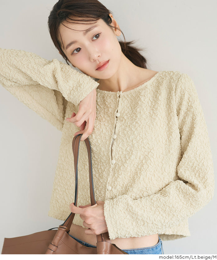 セール☆1990円→1690円 表面感 カーディガン レディース メール便不可