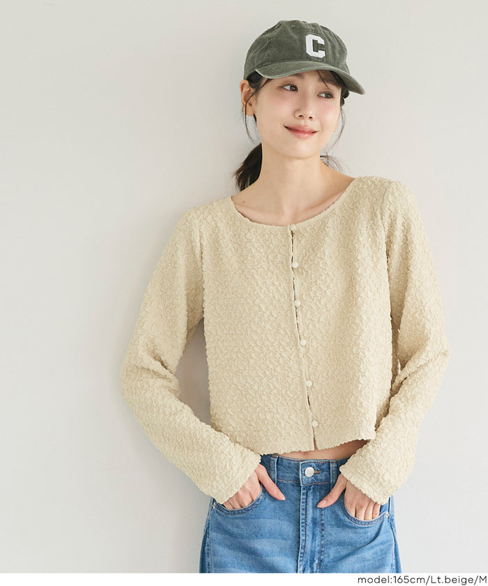 セール☆1990円→1690円 表面感 カーディガン レディース メール便不可